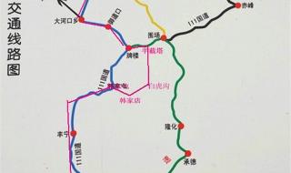 汉中高铁站去龙头山旅游详细攻略