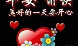 幸福在招手女主角